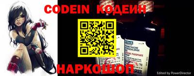 кокаин колумбия Кимры