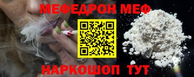 кокаин колумбия Кимры