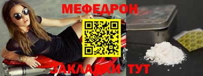 кокаин колумбия Кимры