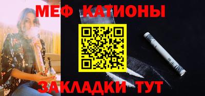 синтетический гашиш Кингисепп
