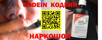 винт Кинель