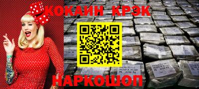 винт Кинель