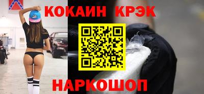 винт Кинель