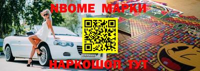 кокаин колумбия Кимры