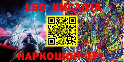 кокаин колумбия Кимры