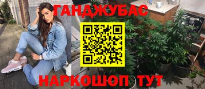 винт Кинель