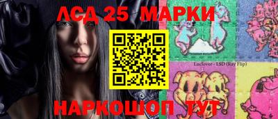 кокаин колумбия Кимры