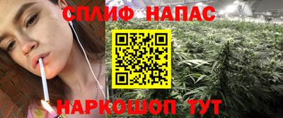 винт Кинель