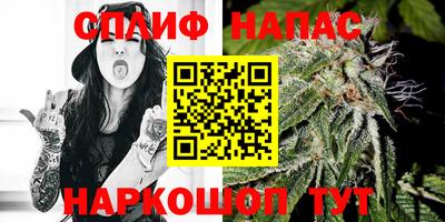 винт Кинель