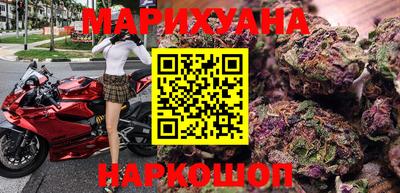 синтетический гашиш Кингисепп