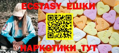 винт Кинель