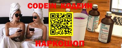 винт Кинель
