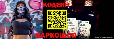 кокаин колумбия Кимры