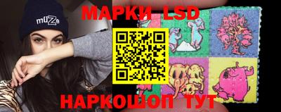 синтетический гашиш Кингисепп
