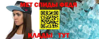 винт Кинель