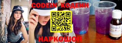 кокаин колумбия Кимры