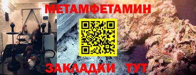 винт Кинель