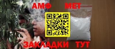 винт Кинель