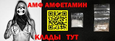 синтетический гашиш Кингисепп