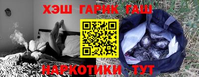 кокаин колумбия Кимры