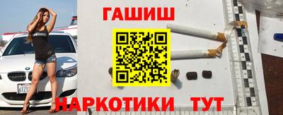 винт Кинель