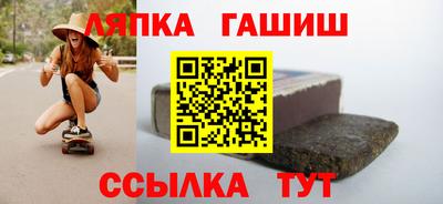 винт Кинель