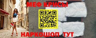 синтетический гашиш Кингисепп