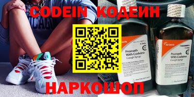 кокаин колумбия Кимры