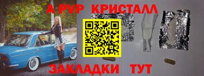 кокаин колумбия Кимры