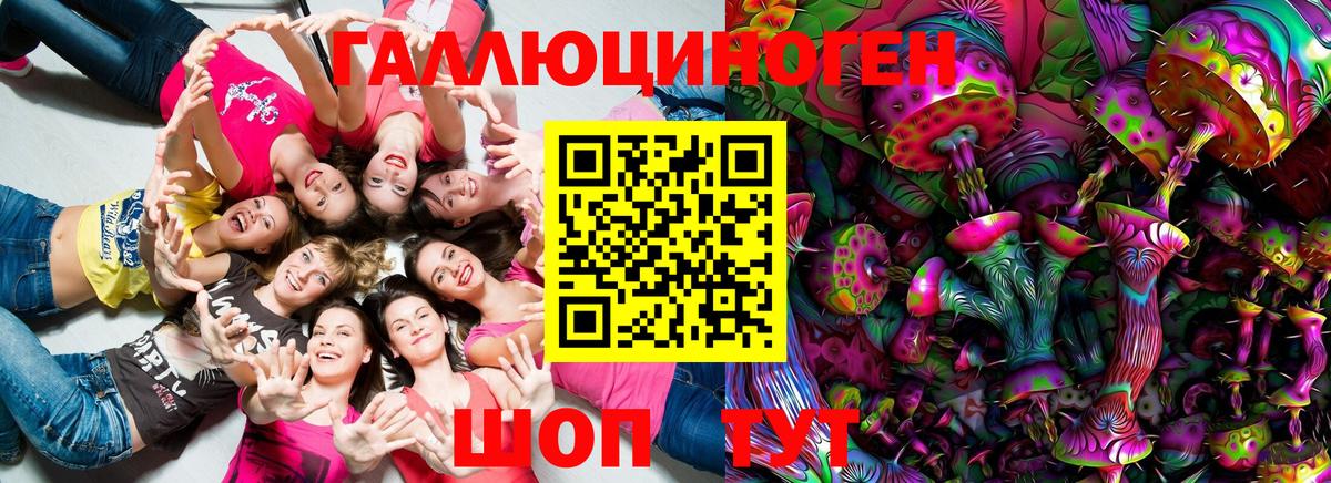 МДМА  Комсомольск-на-Амуре  COCAIN  Вход с VPN  Мефедрон   ГАШИШ  Каннабис 